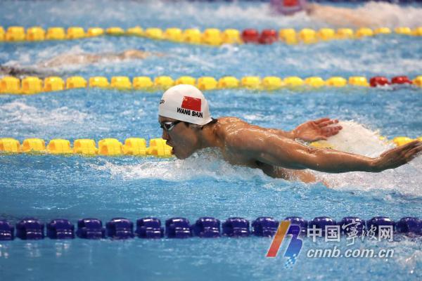 kaiyun体育登录网页入口 游泳项目上给力 宁波运动员金牌数超上届